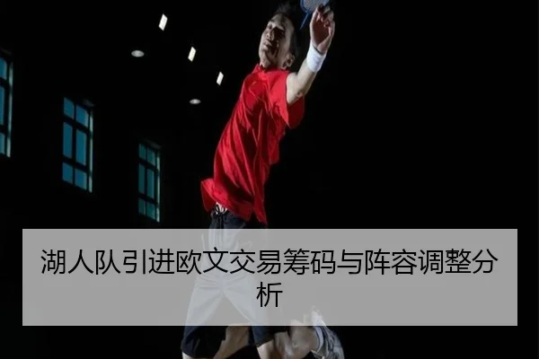 img_1780937890033_83_1_691.jpg